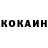 ГЕРОИН гречка VADIM YK