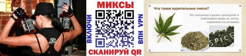 hydra ССЫЛКА Абакан Бутират Butirat наркотики