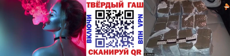 ссылка на мегу зеркало  Абакан  Гашиш убойный 
