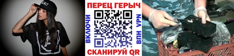 блэк спрут ТОР  Абакан  Героин VHQ  дарнет шоп 