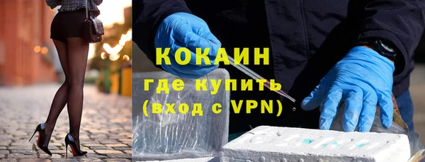дистиллят марихуана Абдулино