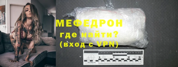 дистиллят марихуана Абдулино