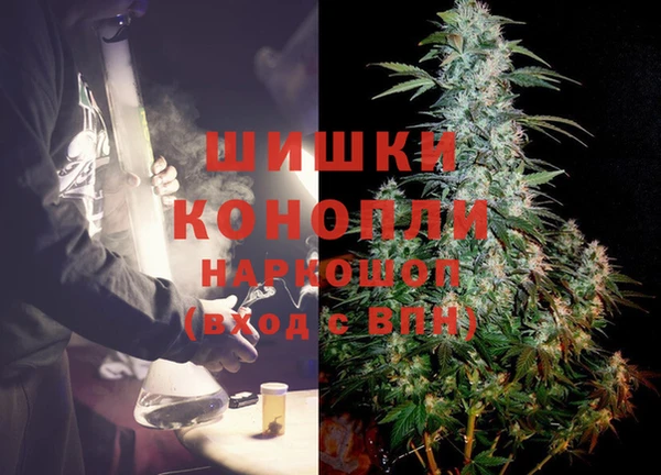 амфетамин Козельск