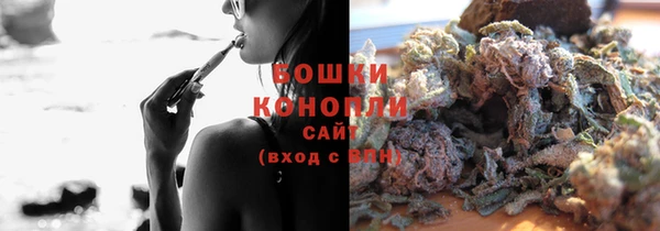 дистиллят марихуана Абдулино