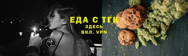 прущие крисы Абаза