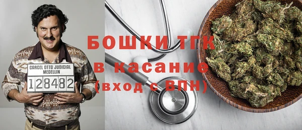 каннабис Абинск