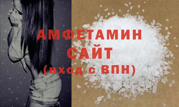 дистиллят марихуана Абдулино