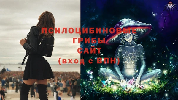 дистиллят марихуана Абдулино