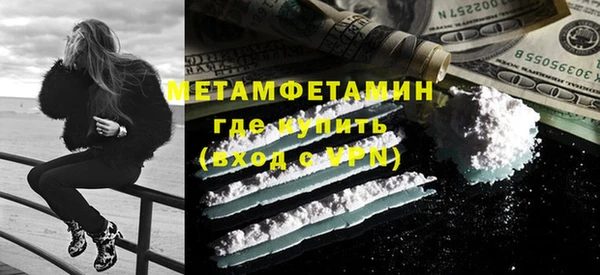 MDMA Кодинск