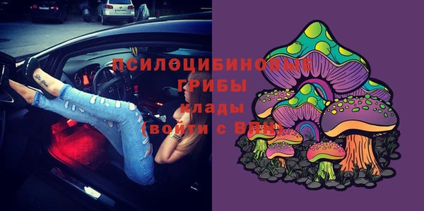 каннабис Абинск