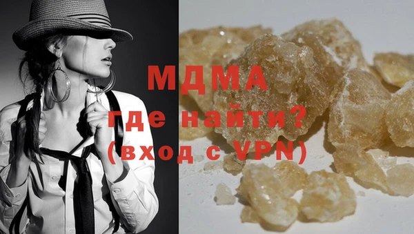 дистиллят марихуана Абдулино
