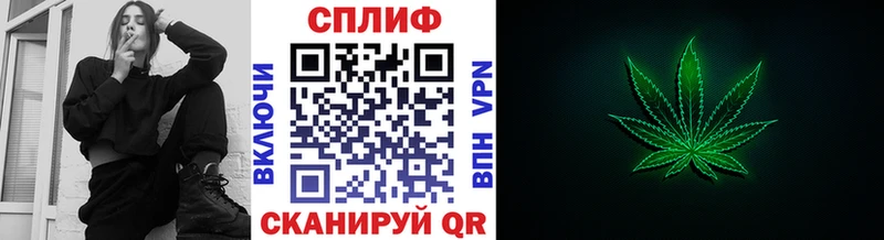 МАРИХУАНА VHQ  наркота  Абакан 